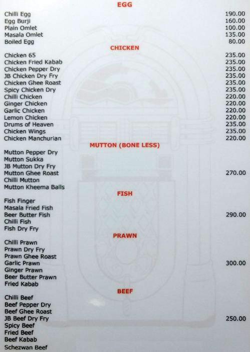 JukeBox - Koramangala - Bangalore image 5